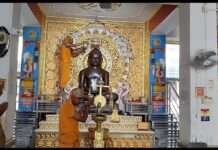 सुथड़ा तीर्थ में ज्ञान-मोक्ष कल्याणक महामहोत्सव श्रद्धा के साथ मनाया