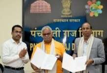 भारत-ऑस्ट्रेलिया के बीच जल प्रबंधन सहयोग को नई मजबूती, जयपुर में MoU पर हस्ताक्षर