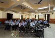 राजकीय महाविद्यालय में राजस्थान दिवस पर प्रश्नोत्तरी प्रतियोगिता का आयोजन