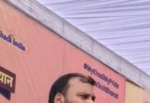 उनियारा में स्वरोजगार को बढ़ावा: 830 कारीगरों को 1248 टूलकिट वितरित