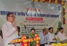 धूमधाम से मनाई गई महर्षि गौतम जयंती