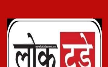 चैत्र शुक्ल प्रतिपदा पर नव संवत्सर धूमधाम से मनाया