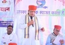 राज्य सरकार बुनियादी सुविधाओं को सुदृढ़ करने के लिए प्रतिबद्ध: कुमावत