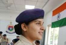 किसान की बेटी बनी गांव की पहली सरकारी कर्मचारी