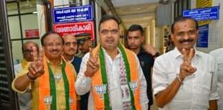 मुख्यमंत्री भजनलाल शर्मा केरलम दौरे पर तिरुवनंतपुरम पहुंचे