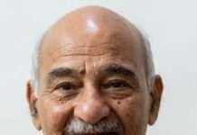 सचिवालय में उप शासन सचिव रहे रमेश चंद्र शर्मा का निधन