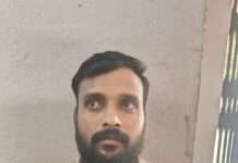 चार मामलों में फरार स्थायी वारंटी गिरफ्तार, 8 साल से था फरार