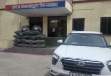 करजिया घाटी में 262 किलो डोडा पोस्त जब्त, कार समेत दो अंतरराज्यीय तस्कर गिरफ्तार