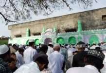 उनियारा में अदा की गई ईद की नमाज, अमन-चैन की मांगी दुआएं