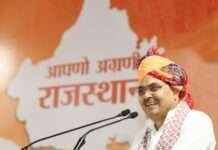 जर्जर विद्यालय भवनों के पुनर्निर्माण के लिए 300 करोड़ की स्वीकृति