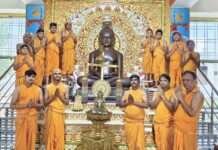 दशलक्षण महापर्व पर दश धर्मों की आराधना, श्रद्धा से हुए धार्मिक आयोजन