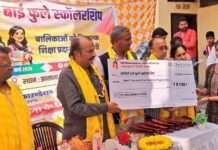 बेटियाँ ही मजबूत व सशक्त राष्ट्र की नींव हैं – राजीव अरोड़ा