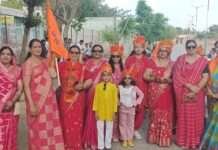 विश्व हिंदू परिषद के तत्वाधान में मातृशक्ति की वाहन रैली