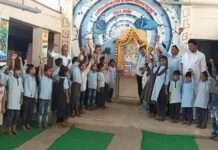 पादूखुर्द के विद्यालय में बलिदान दिवस पर शहीदों को श्रद्धांजलि