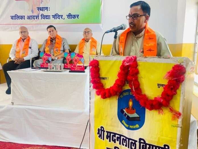 WhatsApp Image 2026-03-23 at 5.13.38 PM