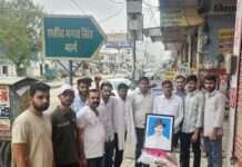 23 मार्च शहीद दिवस हमारे लिए सिर्फ एक तारीख नहीं, बल्कि बलिदान, साहस और देशभक्ति का प्रतीक