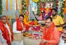 ज्वाला माता के दर पर मुख्यमंत्री भजनलाल शर्मा ने नवाया शीश