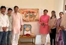 शहीदों के 95वें बलिदान दिवस पर गांधी दर्शन समिति ने दी श्रद्धांजलि