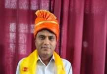 शिक्षक राजेश पाल मीणा को वीरगाथा शौर्य सम्मान 2026 से नवाजा