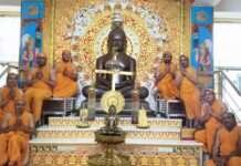 अजितनाथ भगवान का मोक्ष कल्याणक महामहोत्सव संपन्न