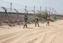 बॉर्डर क्षेत्र में नशा तस्करी और अवैध हथियारों पर अंकुश लगाने के निर्देश