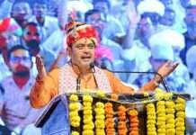 ‘‘राजस्थान सेमीकंडक्टर पॉलिसी-2026’’ से प्रदेश को मिलेगी वैश्विक पहचान