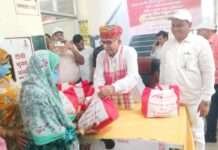 नागौर में 100 दिवसीय टीबी मुक्त भारत अभियान की शुरुआत