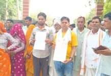 युवक को जिंदा जलाने का मामला, आरोपियों की गिरफ्तारी की मांग तेज