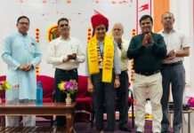 माध्यमिक शिक्षा बोर्ड में उत्कृष्ट परिणाम लाने वाले विद्यार्थियों का सम्मान