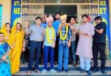 सिद्धि विनायक इंटरनेशनल एकेडमी का उत्साहजनक परीक्षा परिणाम