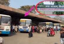 भीलवाड़ा–सांवरिया सेठ मार्ग पर लाखों श्रद्धालु रहे बस सेवा से वंचित