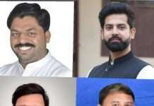 प्रदेशाध्यक्ष हरसहाय यादव ने संभाग प्रभारियों की नियुक्ति की