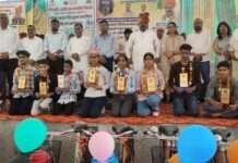 गुरु गोलवलकर आकांक्षी योजना से शिक्षा को नई उड़ान, स्मार्ट सुविधाओं का लोकार्पण