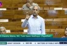 लोकसभा में उठा टोंक-सवाई माधोपुर का मुद्दा