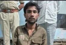 पाकिस्तानी आतंकी से संपर्क रखने वाला युवक गिरफ्तार