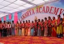 किशनगढ़ रेनवाल में नए शिक्षण संस्थान ‘लक्ष्य एकेडमी’ का शुभारंभ