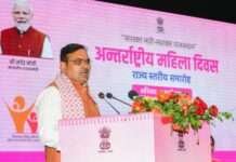 मुख्यमंत्री भजनलाल के नेतृत्व में महिला एवं बाल विकास को मिली नई दिशा