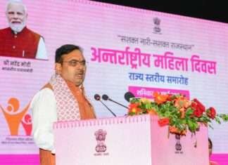 मुख्यमंत्री भजनलाल के नेतृत्व में महिला एवं बाल विकास को मिली नई दिशा