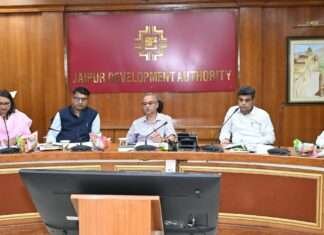 भूमि एवं संपत्ति निस्तारण समिति की 220वीं बैठक संपन्न