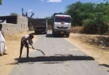 मुख्यमंत्री के निर्देश पर ग्रामीण क्षेत्रों में भी सड़कों के मरम्मत कार्य प्रारम्भ