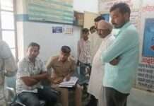 कीटनाशक के सेवन से 20 वर्षीय युवती की मौत, पुलिस जांच में जुटी