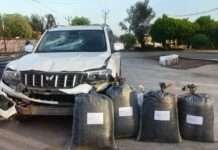 ऑपरेशन संकल्प के तहत बड़ी कार्रवाई, 75 किलो डोडा पोस्त, पिस्टल व कारतूस बरामद