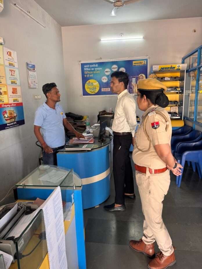 WhatsApp Image 2026-03-29 at 12.54.40 PM