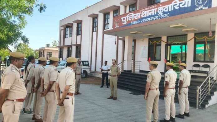 WhatsApp Image 2026-03-29 at 2.45.03 PM