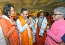 संतों का जीवन विश्व कल्याण और सनातन संस्कृति के लिए समर्पित: मुख्यमंत्री