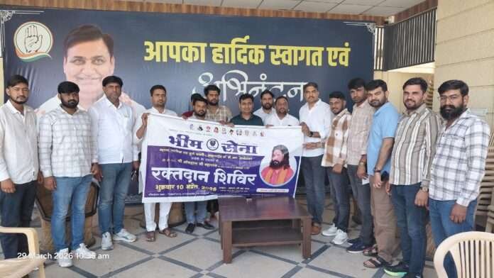 WhatsApp Image 2026-03-29 at 7.23.20 PM