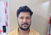 प्रशिक्षु आरपीएस पर हमले का आरोपी गिरफ्तार