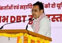 मुख्यमंत्री भजनलाल शर्मा ने महावीर जयंती पर दी शुभकामनाएं