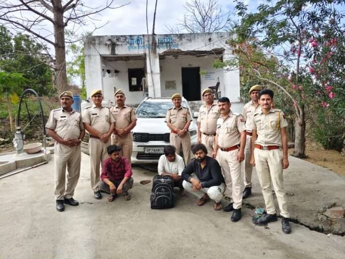 WhatsApp Image 2026-03-30 at 4.03.38 PM