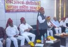 सहकारी आंदोलन को मजबूत बनाने में अरबन बैंकों की अहम भूमिका